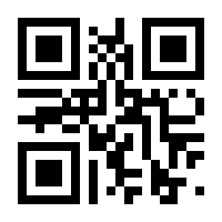 QR-Code zur Buchseite 9783110798593