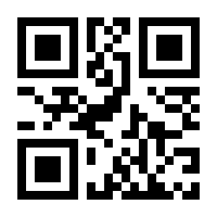 QR-Code zur Buchseite 9783110803655