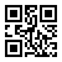 QR-Code zur Buchseite 9783110804706