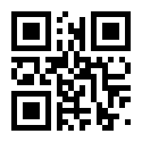 QR-Code zur Buchseite 9783110805437