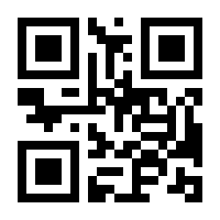 QR-Code zur Buchseite 9783110807226