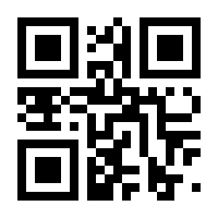 QR-Code zur Buchseite 9783110808896