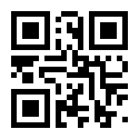 QR-Code zur Buchseite 9783110809275