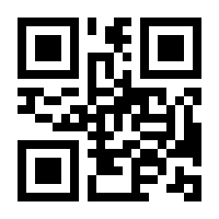 QR-Code zur Buchseite 9783110812282