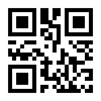 QR-Code zur Buchseite 9783110813449