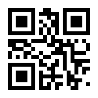 QR-Code zur Buchseite 9783110816853