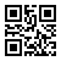 QR-Code zur Buchseite 9783110823226