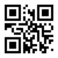 QR-Code zur Buchseite 9783110825435