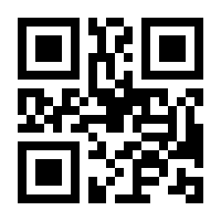 QR-Code zur Buchseite 9783110826012