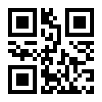 QR-Code zur Buchseite 9783110826968