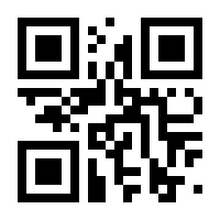 QR-Code zur Buchseite 9783110827217