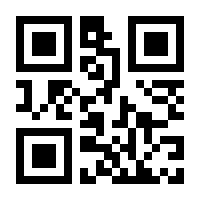 QR-Code zur Buchseite 9783110827569