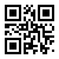 QR-Code zur Buchseite 9783110828245