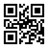 QR-Code zur Buchseite 9783110828627