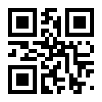 QR-Code zur Buchseite 9783110829044