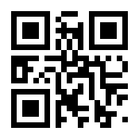 QR-Code zur Buchseite 9783110829143