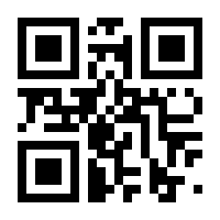 QR-Code zur Buchseite 9783110829501