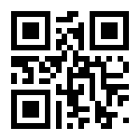 QR-Code zur Buchseite 9783110829990