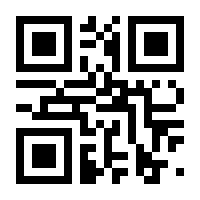 QR-Code zur Buchseite 9783110830125