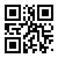 QR-Code zur Buchseite 9783110830637