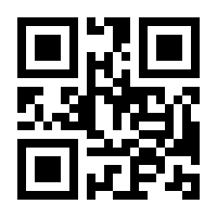 QR-Code zur Buchseite 9783110830927
