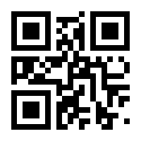 QR-Code zur Buchseite 9783110830972