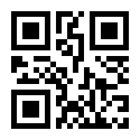 QR-Code zur Buchseite 9783110831979