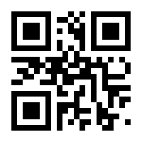 QR-Code zur Buchseite 9783110832075