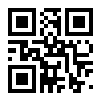 QR-Code zur Buchseite 9783110834031