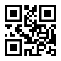 QR-Code zur Buchseite 9783110834055