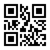 QR-Code zur Buchseite 9783110835335