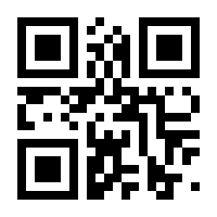 QR-Code zur Buchseite 9783110835403