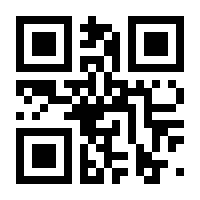 QR-Code zur Buchseite 9783110835526