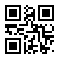 QR-Code zur Buchseite 9783110835618