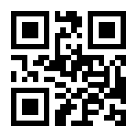 QR-Code zur Buchseite 9783110836370