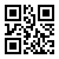 QR-Code zur Buchseite 9783110836691