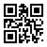 QR-Code zur Buchseite 9783110836868