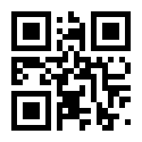 QR-Code zur Buchseite 9783110837599