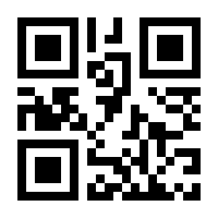 QR-Code zur Buchseite 9783110837759