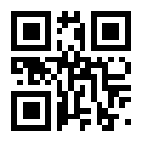 QR-Code zur Buchseite 9783110838015