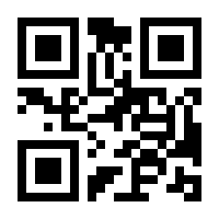 QR-Code zur Buchseite 9783110838176