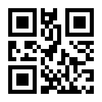 QR-Code zur Buchseite 9783110838206