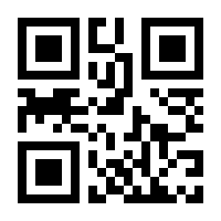 QR-Code zur Buchseite 9783110838442