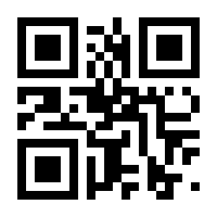 QR-Code zur Buchseite 9783110838473