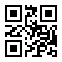 QR-Code zur Buchseite 9783110838930