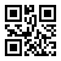 QR-Code zur Buchseite 9783110839142