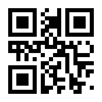 QR-Code zur Buchseite 9783110840278