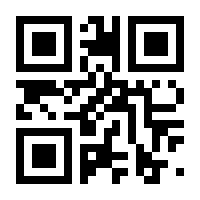 QR-Code zur Buchseite 9783110841909