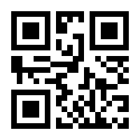 QR-Code zur Buchseite 9783110844900