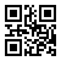 QR-Code zur Buchseite 9783110846782